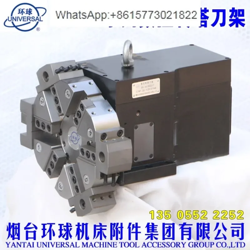 Yantai global six-station numerical control tool holder AK30 series numerical control turret tool holder AK3063/3080/100 knife