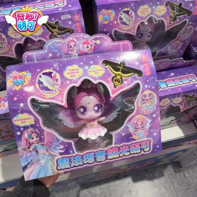 

Интерактивная игрушка Catch Teenieping Season 6: Кукла Aurora Magic Voice с сенсорными фантастическими световыми эффектами и эффектом сияющего метеора, идеальный подарок на день рождения