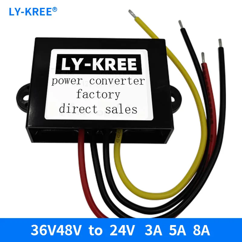 Converter 36V48V to 24V 3A 5A 8A Buck Module Transformer Automotive Voltage Regulator Power Adapter Mutual Inductance