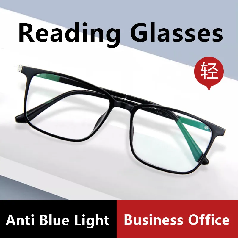 

Anti Blue Ray Anti-fatigue Reading Glasses,Magnifying glasses,Diopters:0.5+0.75+1+1.25+1.5+1.75+2+2.25+2.5+2.75to+4.0