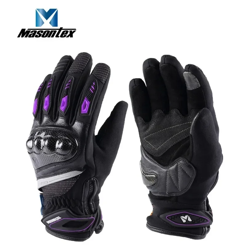 Masontex Motorcycle Gloves Winter Locomotive Rider Carbon Fiber Waterproof Keep Warm Touchscreen Leather Gloves Men and Women