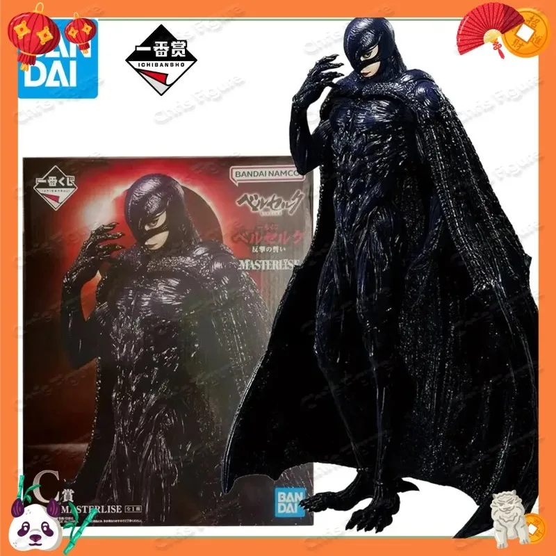 En Stock, Original Bandai Spirits Ichiban Kuji Berserk - Figura de Acción de Personaje de Anime Femto, Modelo de Decoración, Juguete Coleccionable