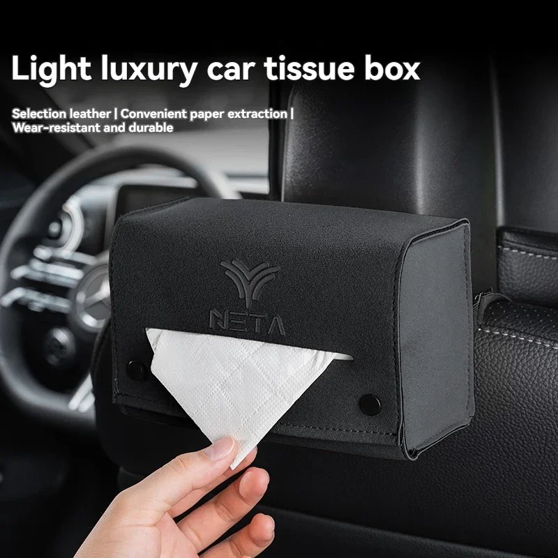

upscale Suede Car Tissue Box Car Center Console Armrest Napkin Box Sun Visor Backseat Tissue Case with Fix Strap For NETA Car