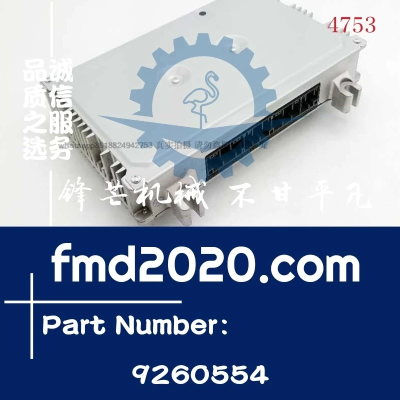 

ZX200-3 computer board 9260554 supply motor grader parts, electrical device accessories air compressor