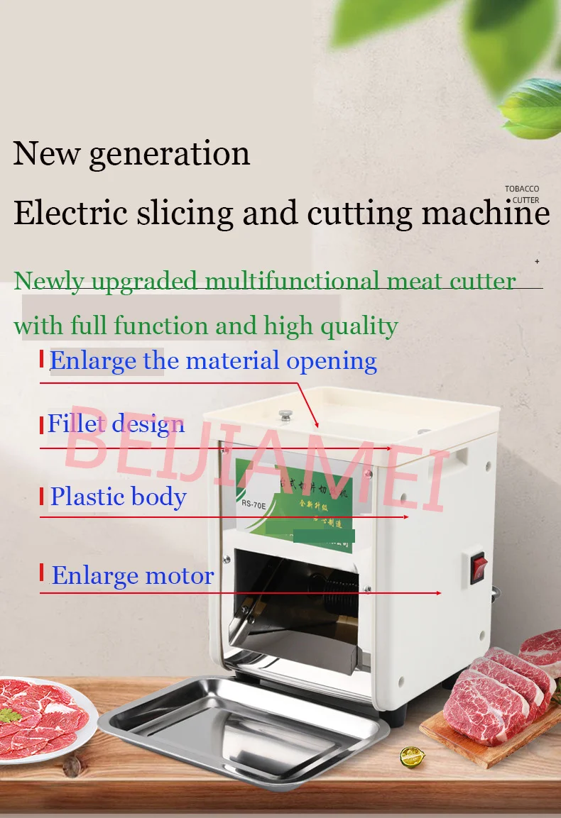 Household Commercial Stainless Steel Fully Automatic Meat Slicer Shred Slicer Dicing Machine Electric Vegetable Cutter Grinder