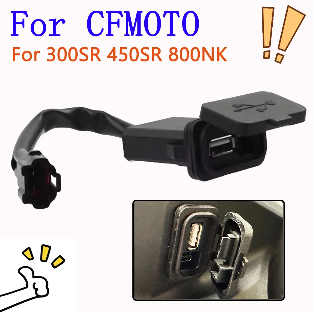 

For CFMOTO CF MOTO 800NK NK 800 NK 450NK NK450 NK 450 Motorcycle USB Power Transfer Interface Socket Type-C Impulse Charge Port