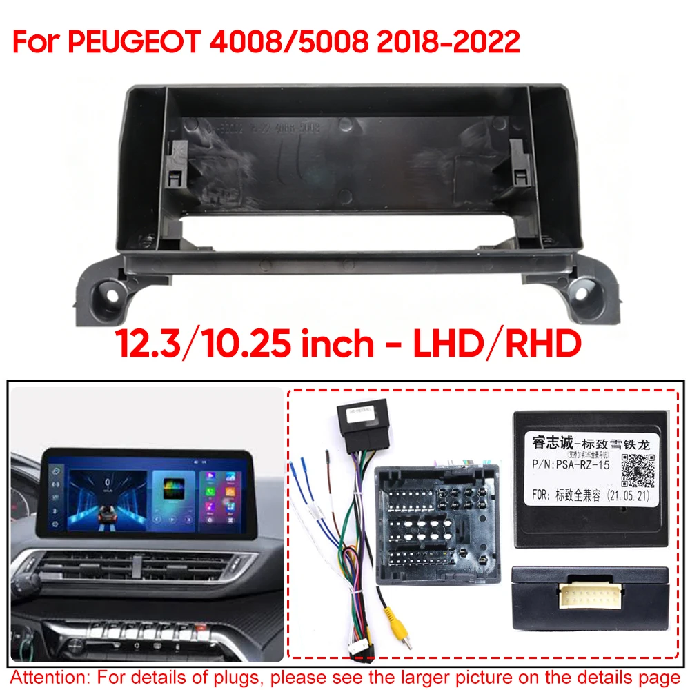 

For PEUGEOT 4008/5008 2018-2022 12.3/10.25INCH Car radio Dashboard Refitting Installation Frame Stereo Panel Dash Mount Kit
