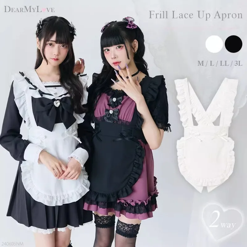 Japanese Rojita Mine Series Frill Apron Ruffled Cross Lace-up Cute Maid Aprons Accessories Bow Women's Black White Color Dresses