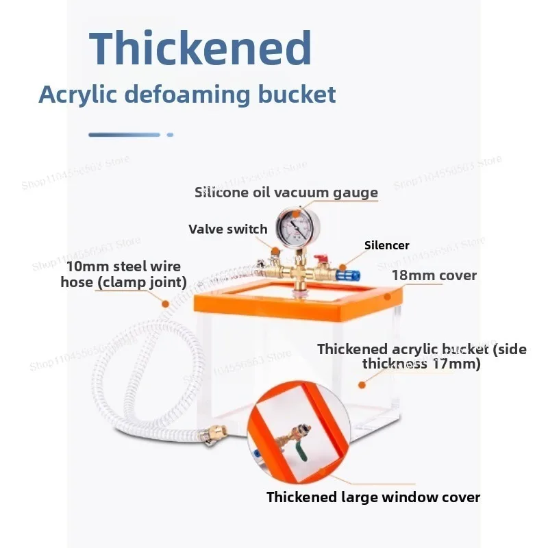 Transparent Acrylic Vacuum Defoaming Tank, Vacuum Chamber for AB Glue/Epoxy Resin/Silica Gel (Crystal Glue Maker)
