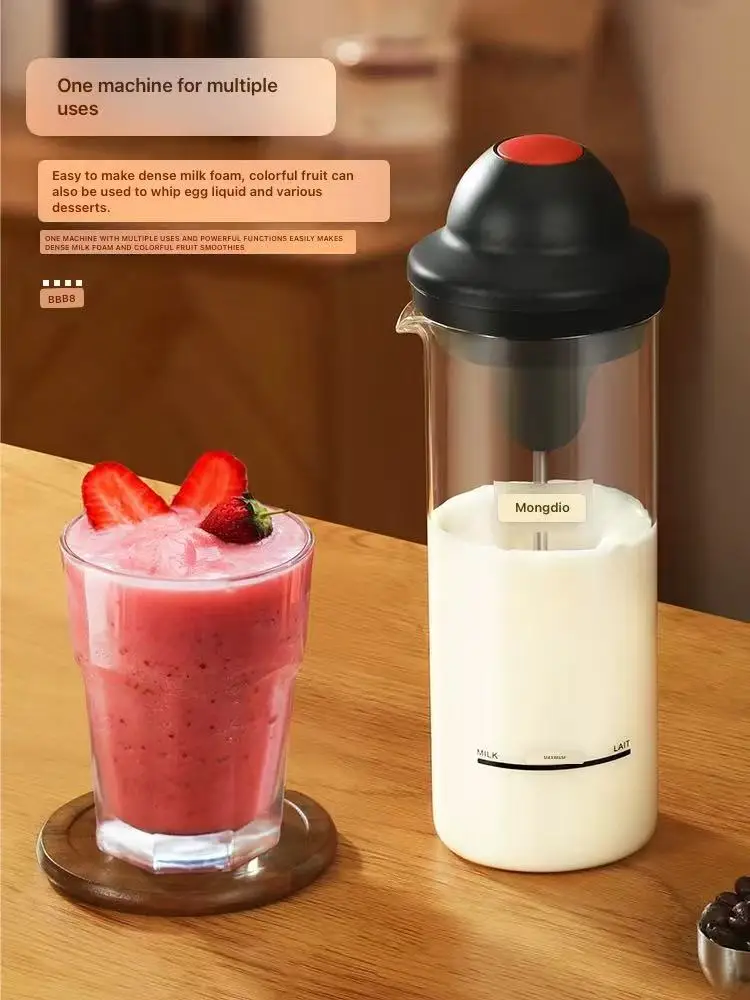 رغوة الحليب منغول، رغوة كهربائية، رغوة الحليب الأوتوماتيكية بالكامل، خلاط الحليب، رغوة القهوة #2