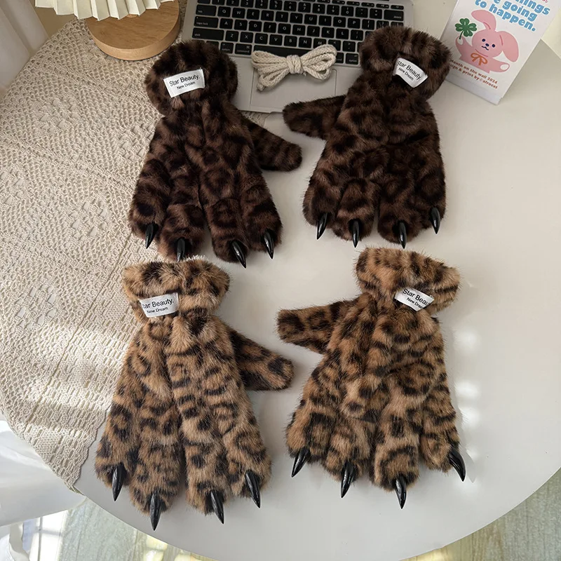 New Winter Warm Plush Cute Claw Gloves Light Yellow Leopard Print Animal Claw Gloves Thickened Windproof Women's Cycling Fashion