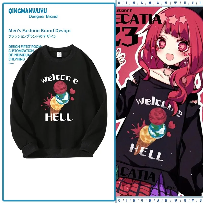 

Толстовка-худи Hectate's Transformation T Cos, модная, свободного кроя, из смеси хлопка и полиэстера, молодежная, осенне-зимняя куртка