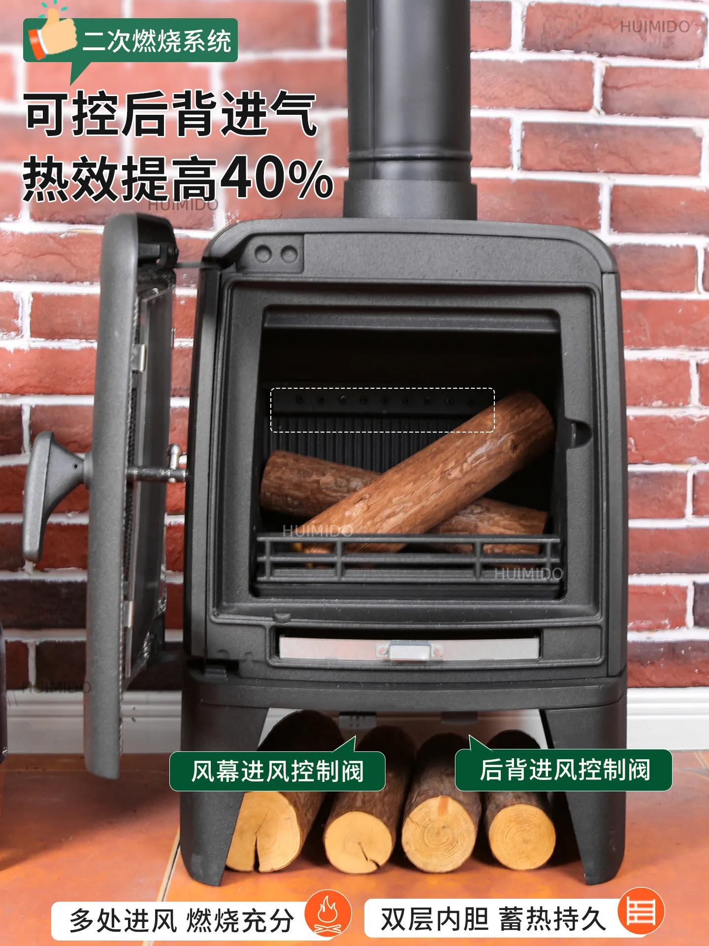 Real  wood-burning cast iron fireplace Independent new heating firewood stove Self-built house Living room firewood wood stove