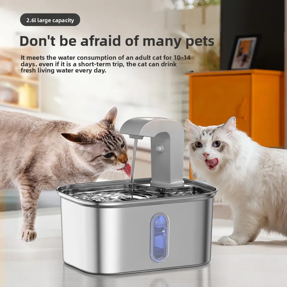 

Умный диспенсер для воды из нержавеющей стали 304, фильтр для домашних животных, электрическая подача, бесшумный автоматический подключаемый беспроводной диспенсер для воды