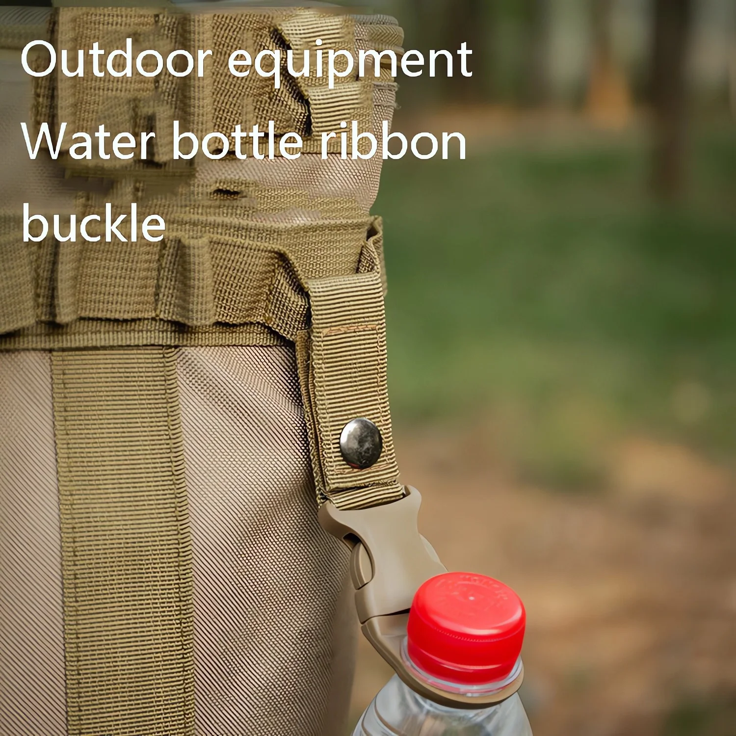 Outdoor Water Bottle Buckle Webbing Tactical Hanging Buckle Portable Suitable For Outdoor Camping, Hiking Trip