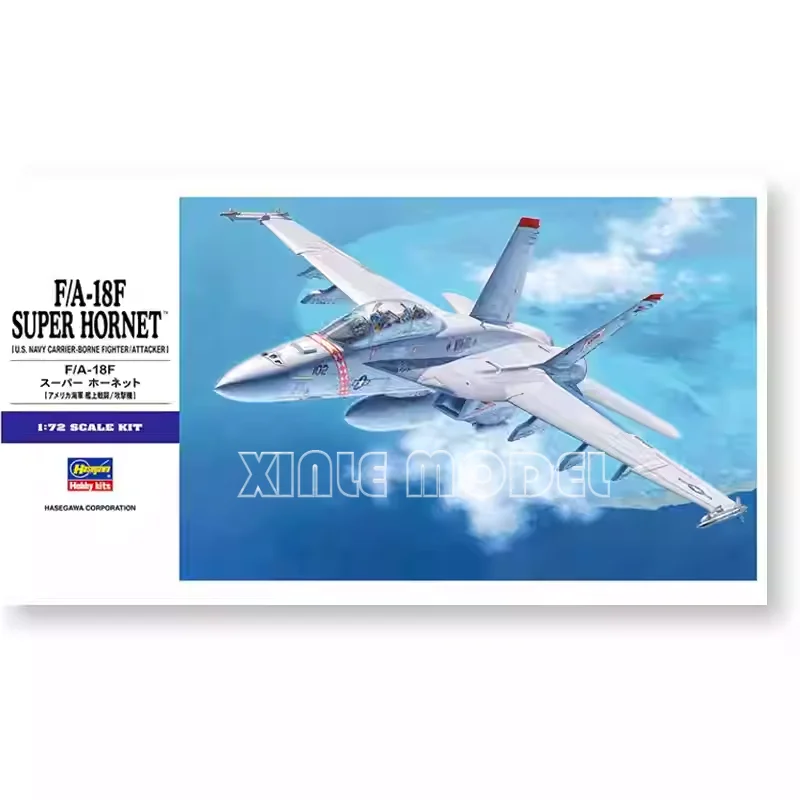 

Hasegawa Scale Model Kit 00548 F/A-18F Super Hornet [U.S. Navy Carrier-Borne Fighter/Attacker] | RAAF Decals inside 1/72