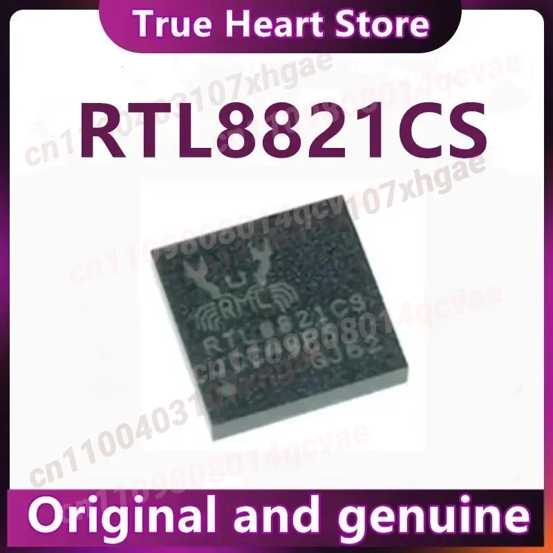 5PCS RTL8821CS RTL8821CS-CG TFBGA-100 IC Chip 100% New Original in stock