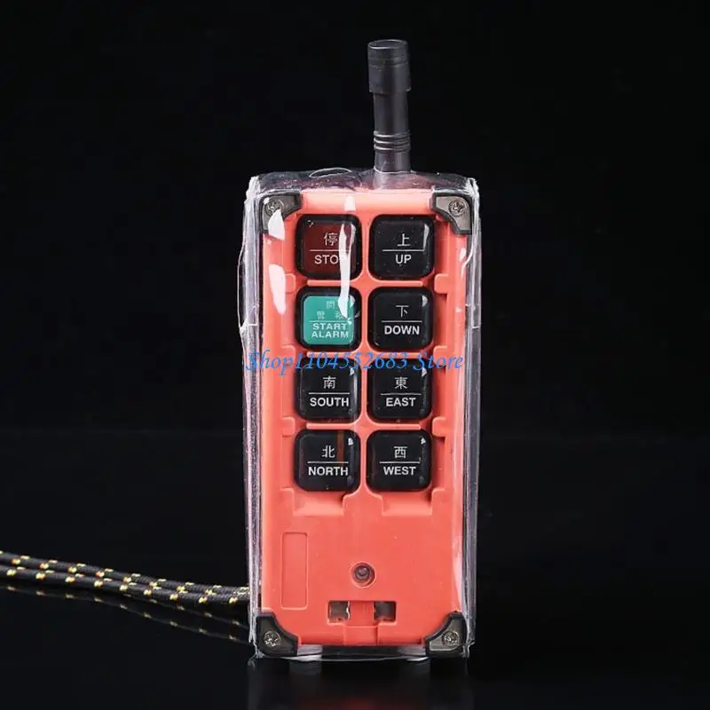 Transparent Remote Controller Dust Bag for F21-E1B/E2B,F23-A++ Controller 
