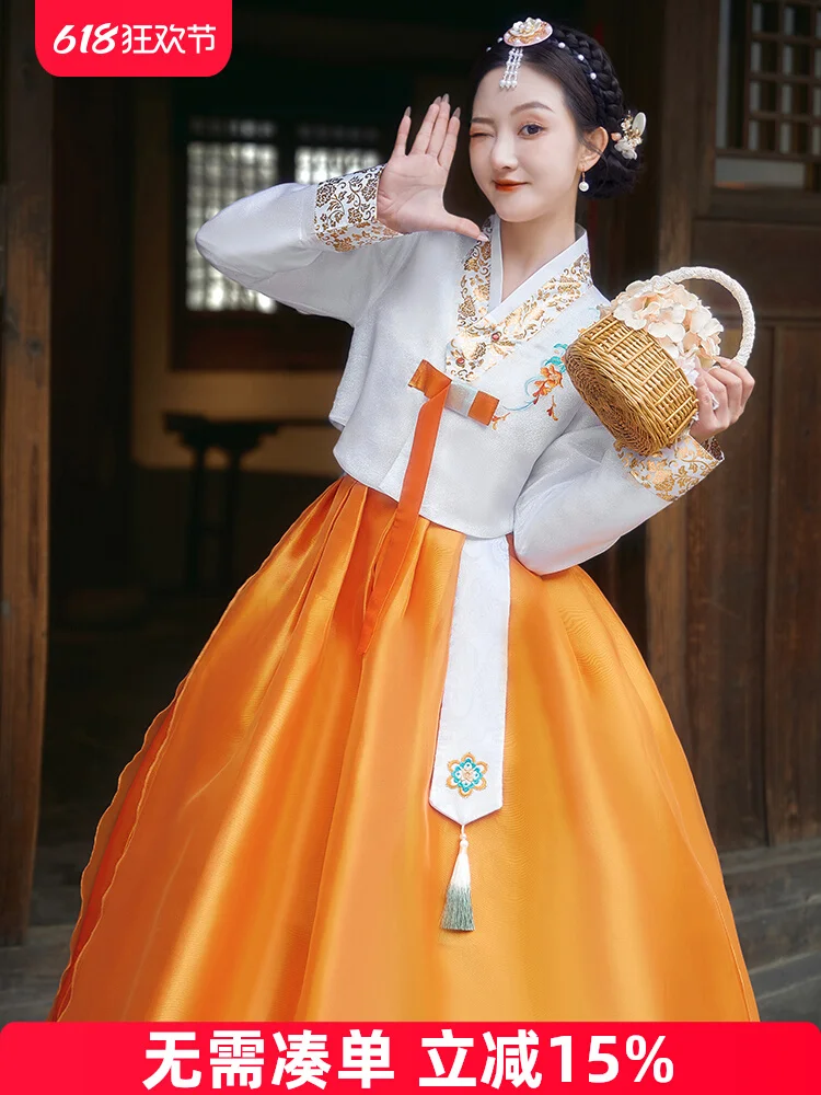 

Ethnic Style Korean Ethnic Princess Dress Hanbok Classical Dance Performance Costume women's court Hanbok Set