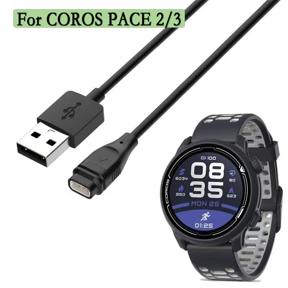 Power Adapter For COROS APEX pro /APEX 42 1M USB Cable Charging Data Charger For COROS PACE 2/3