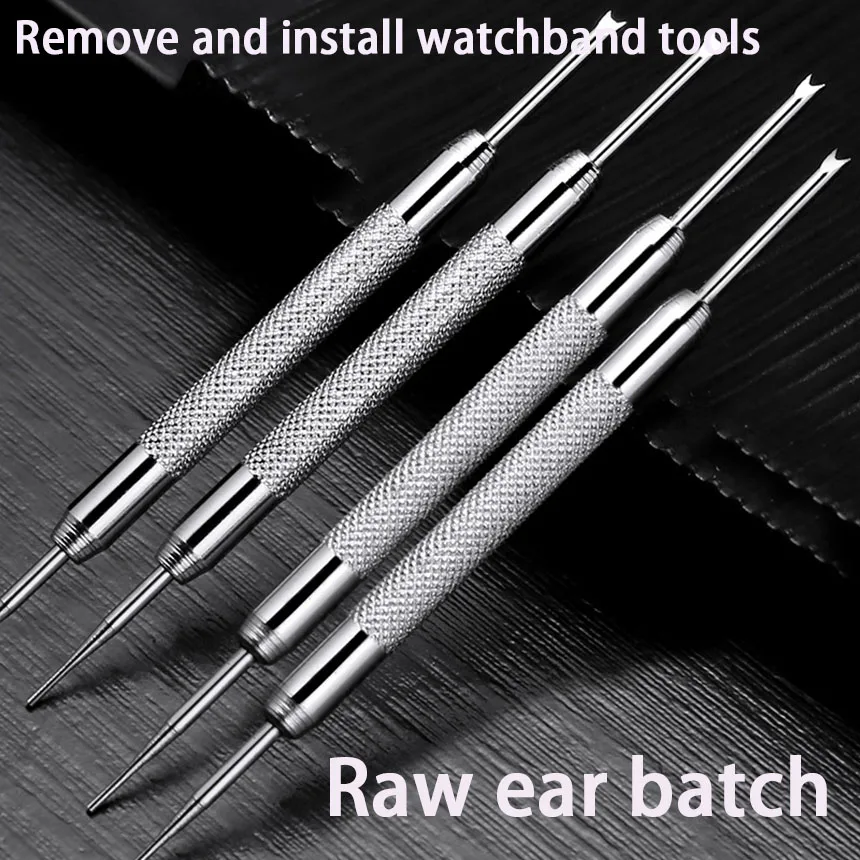 Watch repair tool double-ended raw lug batch watchband removal Disassembly tool raw lug fork watch band steel belt regulator