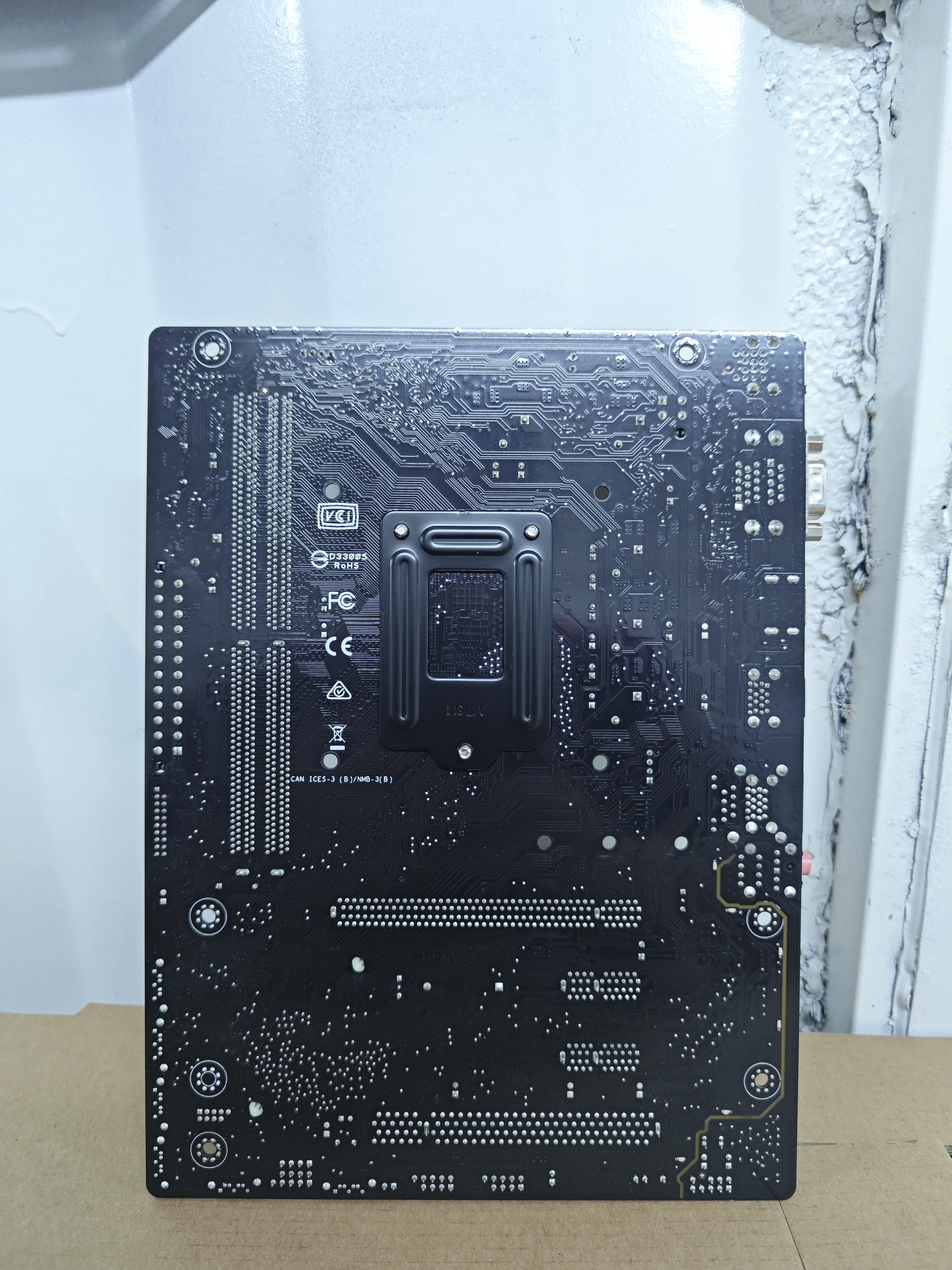 B250M-D5H/SMB Motherboard B250 LGA 1151 Placa Mãe CPU Support 6