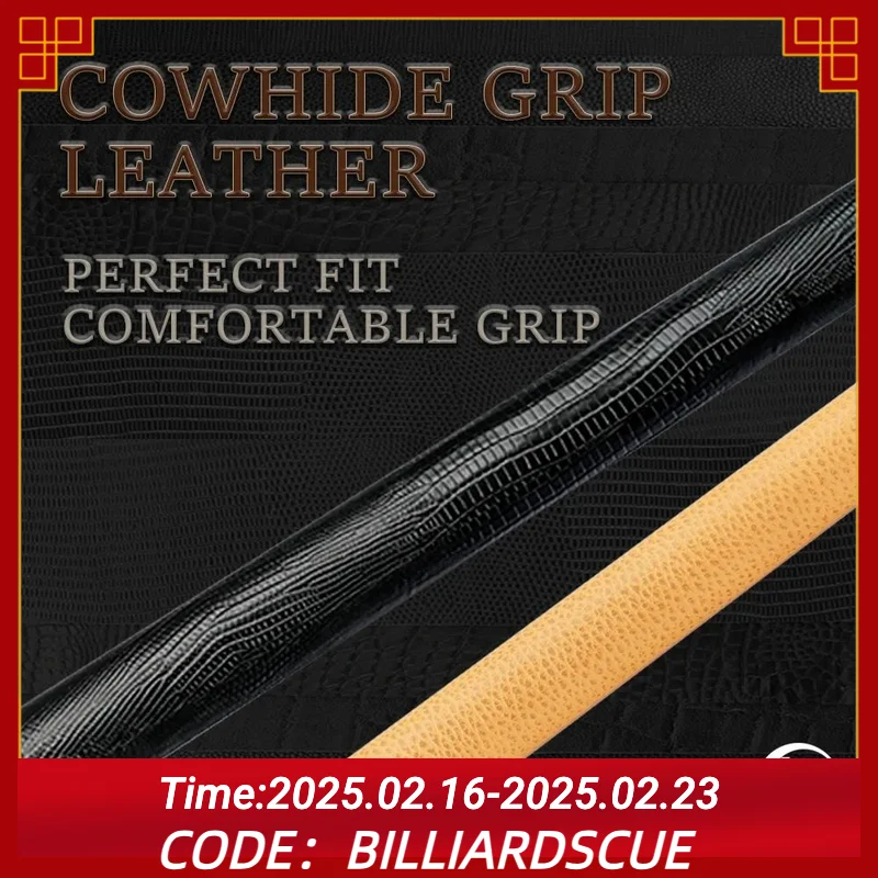 

Konllen Leather Grip Wrap Cowhide Waterproof Non-slip Lizard Skin 325*100*0.6mm Leather Billiard Pool Cue Billiard Accessory