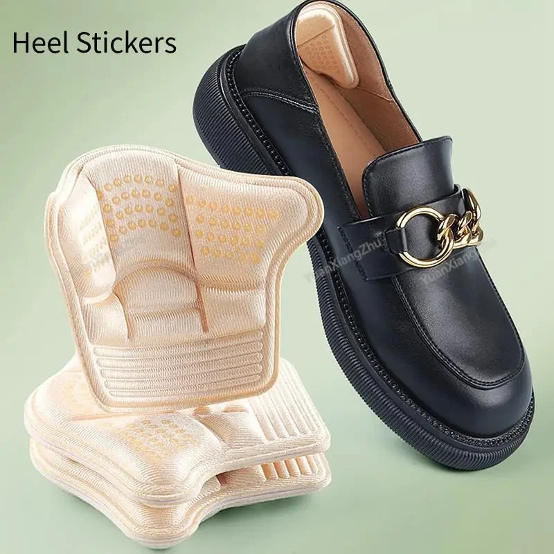 New Comfort Silicon Non Slip Shoe Pads Foot Pain Relievers Shoes Inserts Feet Pads for Sneakers Heel Protectors Stickers