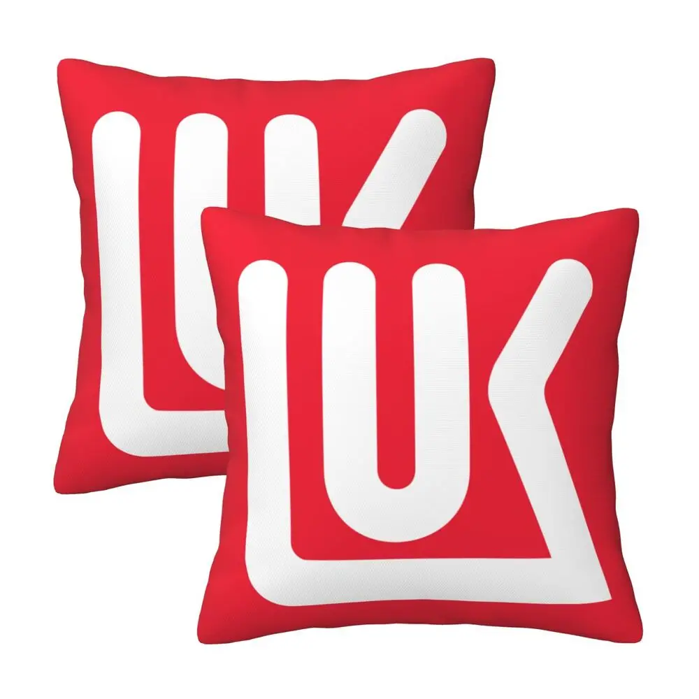NUEVAS fundas de almohada de moda LUKOIL Fundas de almohada decorativas suaves y acogedoras 2 piezas