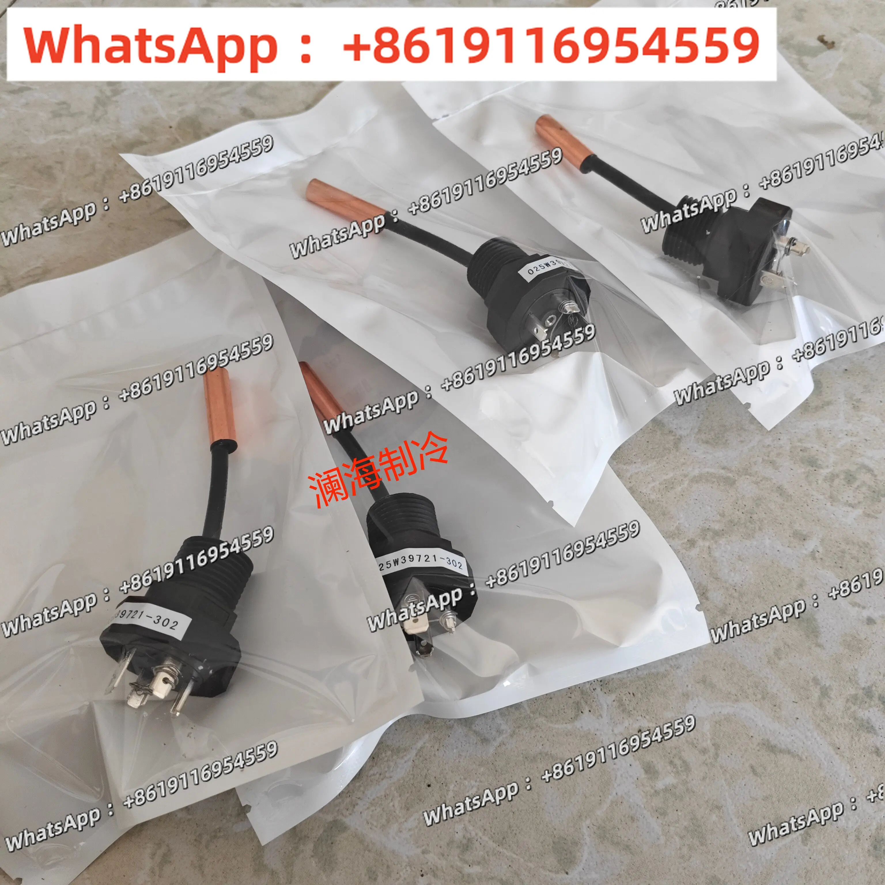 1pc 025W39721-302/639A0151H01 Temperature Sensor/Water Temperature Probe/Air Conditioning Repair Parts
