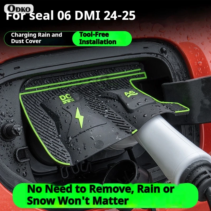 ل BYD ختم 06 DMI 24-25 EV GT 07 DMI نورس البحر مخصص الطاقة الجديدة سيارة شحن ميناء مقاوم للماء حامي غطاء بندقية غطاء للمطر #3