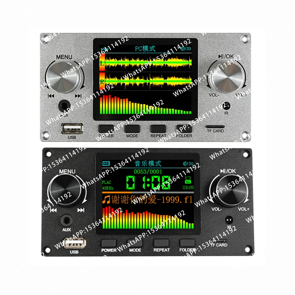 ​2.8-inch TFT Color Screen Bluetooth Lossless Audio Player Decoder Board Module with I2S Digital Output​ PLAYER02
