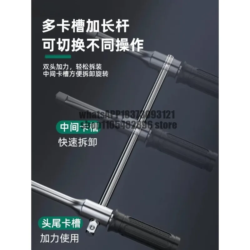 Special wrench for automobile tires, tire change removal, cross labor-saving tire sleeve tool set, tire change artifact