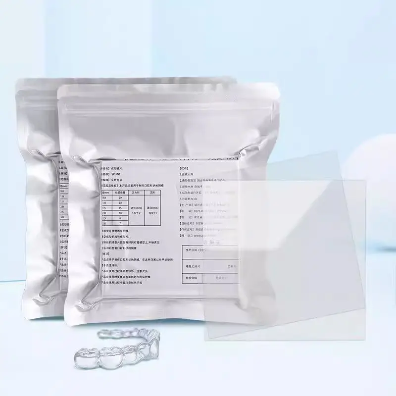 

Dental Material Vacuum Forming Sheet Orthodontic Retainer Laminating Machine Bubble Free Soft/hard Pressing Die 5pcs/10pcs