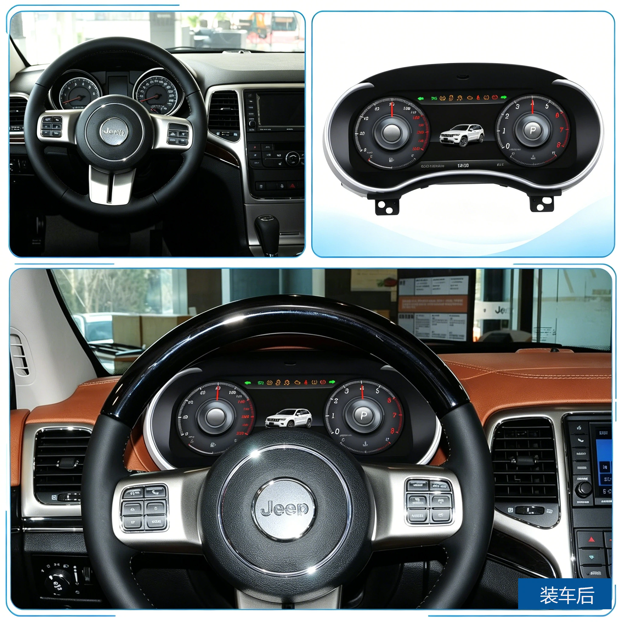 Car HUD LCD Cluster instrument multimedia dashboard Modification For Jeep Grand Cherokee 2011-2013 Mulitmedia Panel
