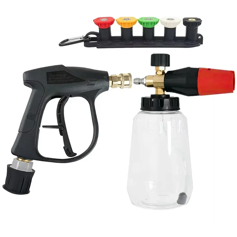 Foam Cannon & Washer Gun Kit 1/4'' Quick Connect, Hose Adapter Compatible Karcher Nilfisk Bosch for Car Wash