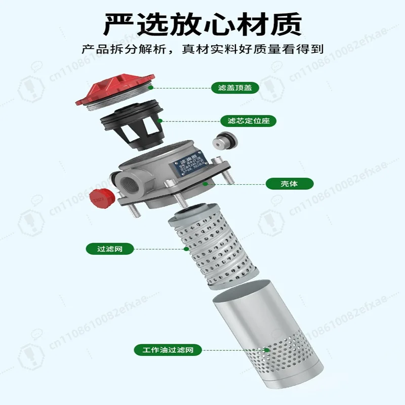 Tank Top Mounted Hydraulic Return Filter RFA Series 25/40/63/100/160 Suction Strainer Oil Filter for Hydraulic Oil Tank