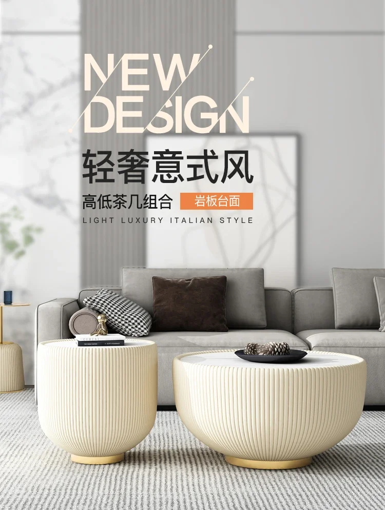 Stone Plate Coffee Table Light Luxury Modern round Niche Hong Kong Style High Sense Size round Combination