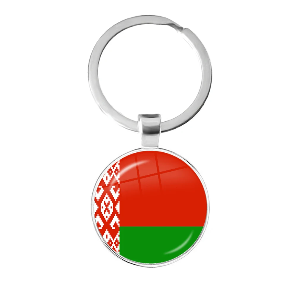 National Flag Glass Cabochon Keychain Sardova,Nicaragua,Mauritius,Honduras,Haiti,Togo,Bhutan, Belarus, Belize Keyring Keyholde