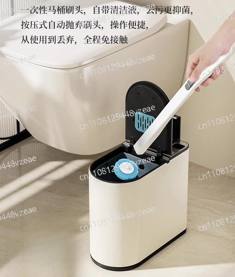 Integrated Automatic Stainless Steel Narrow Slit Intelligent Induction Trash Can Household Toilet Brush