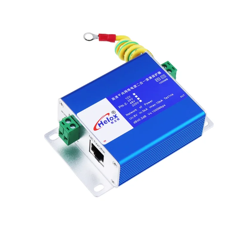 Gigabit Network 2-I… - image