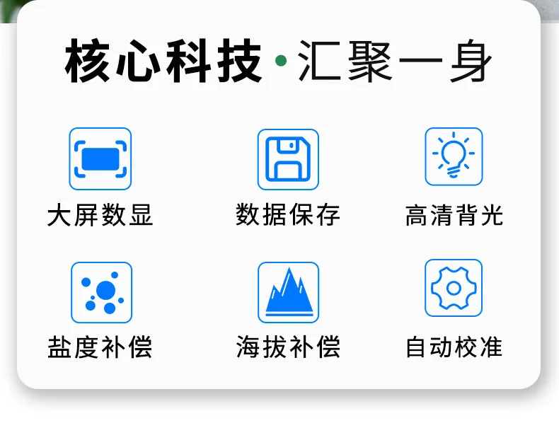AE6607 المحمولة مقياس الأكسجين المذاب كاشف الأكسجين المذاب كشف الأكسجين المياه تربية الأحياء المائية 0.0-30.0 ملجم/لتر