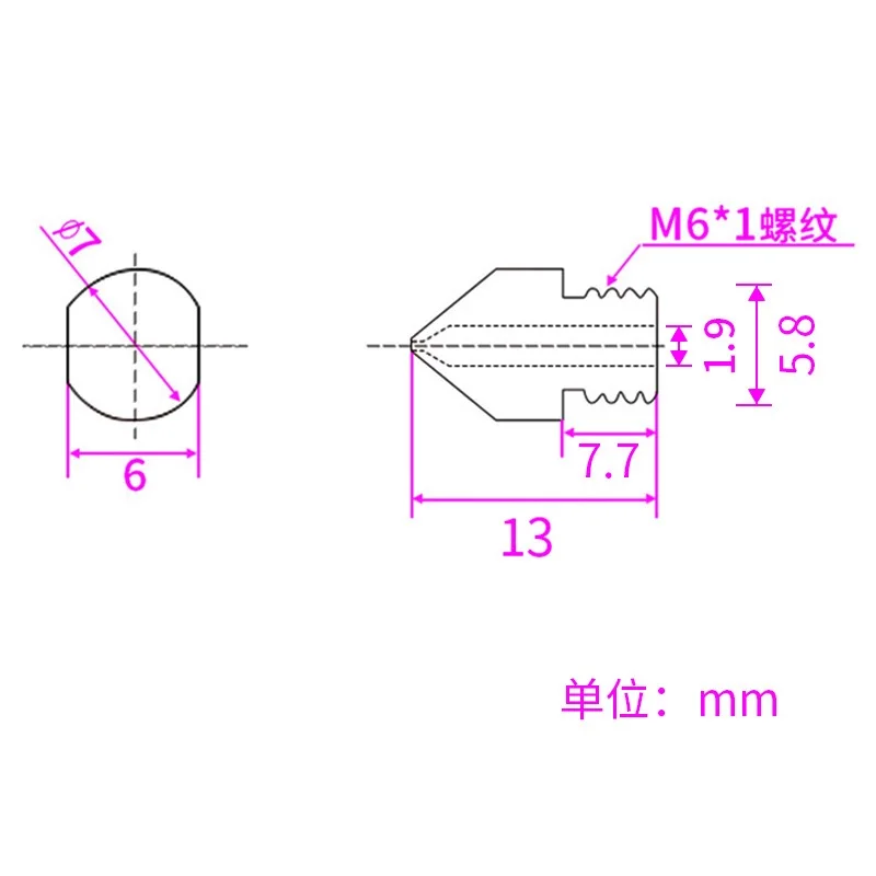 V6 Nozzle Hardened Steel 0.2/0.4/0.6/0.8/1mm 1.75mm Filament M6 3D Printer Nozzle For Ender 3 Hotend Titan Extruder Prusa I3 MK3