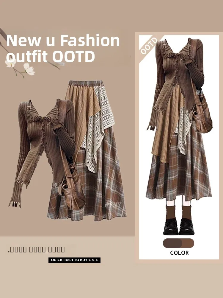 

Утягивающий трикотаж V-Ne и асимметричная юбка, комплект из двух предметов для молодых женщин, модная весенняя коллекция 2025