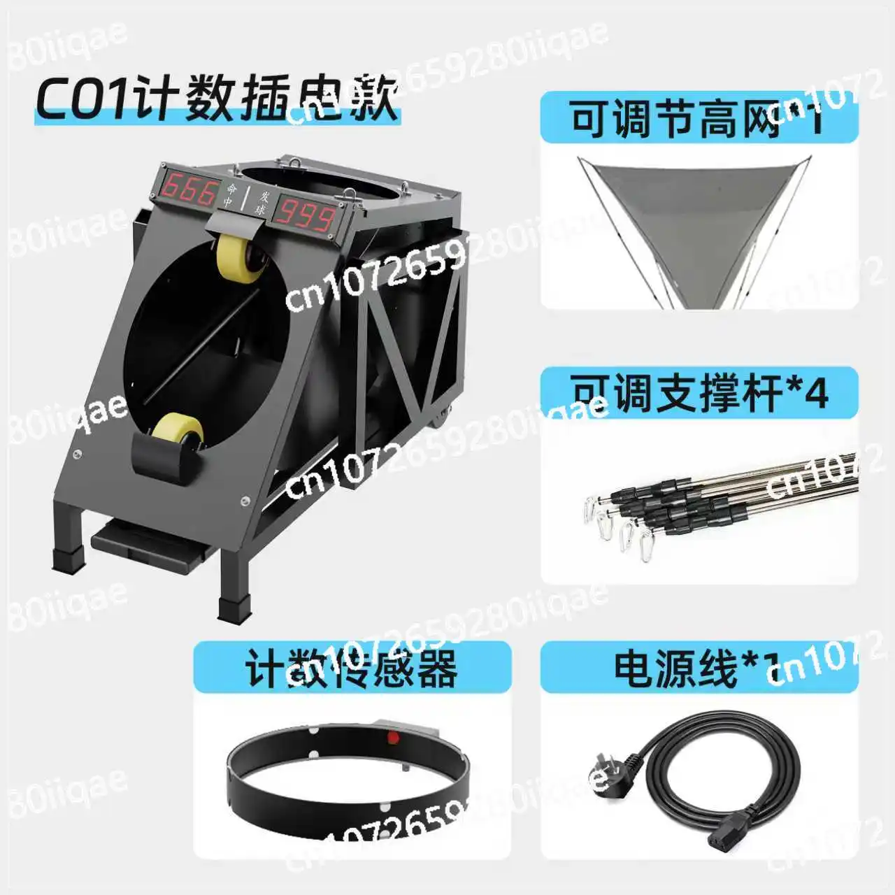 

Умная баскетбольная машина, статические данные, управление мобильным телефоном, портативная, суперстабильная, подсчет баскетбольной сервировочной машины