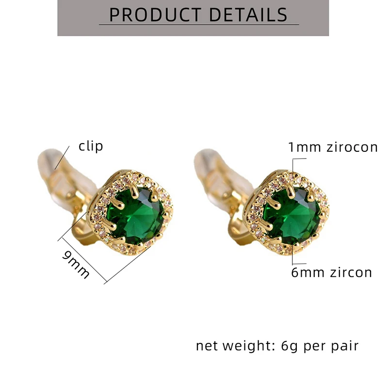 Fashion Square White Green Zirconia Clip on Earrings For Women Sweet Shinny Gold Color Non Pierced Ear Clips Party Jewelry 2023