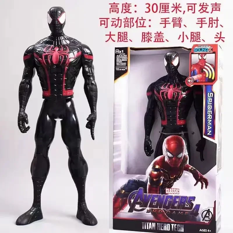 2025 Hot 30 cm Marvel Figuur Avengers Endgame Captain Justice Geluid Led Licht Super Hero Poppen Pvc Action Figure Model kinderen Speelgoed