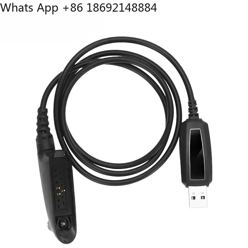 Adapt To RT-950 RT-950 PRO Walkie-talkie Write Frequency Cable USB Programming Data Cable, Handset FM Accessories
