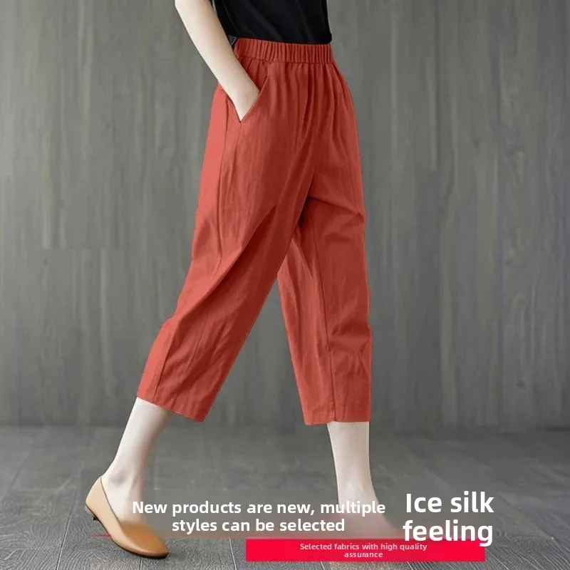 High Waist Sporty Seven-Foot Pants Women Summer Thin New Loose Straight Casual Ice Silk Wide Leg Pleated Eight-Foot Pants