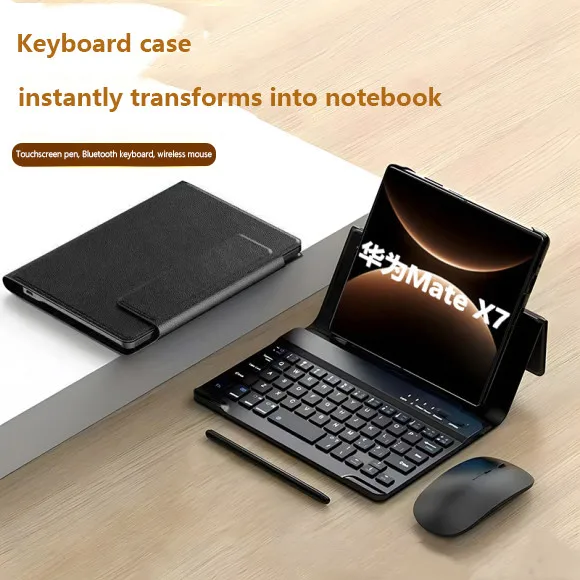 

Разделенный чехол для клавиатуры для Huawei Mate X7 X6 XT X5 X3 X2 Xs 2, кожаная подставка с магнитной клавиатурой и слотом для ручки